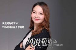2分钟科普下!汕头市公司电话_哔哩哔哩-2